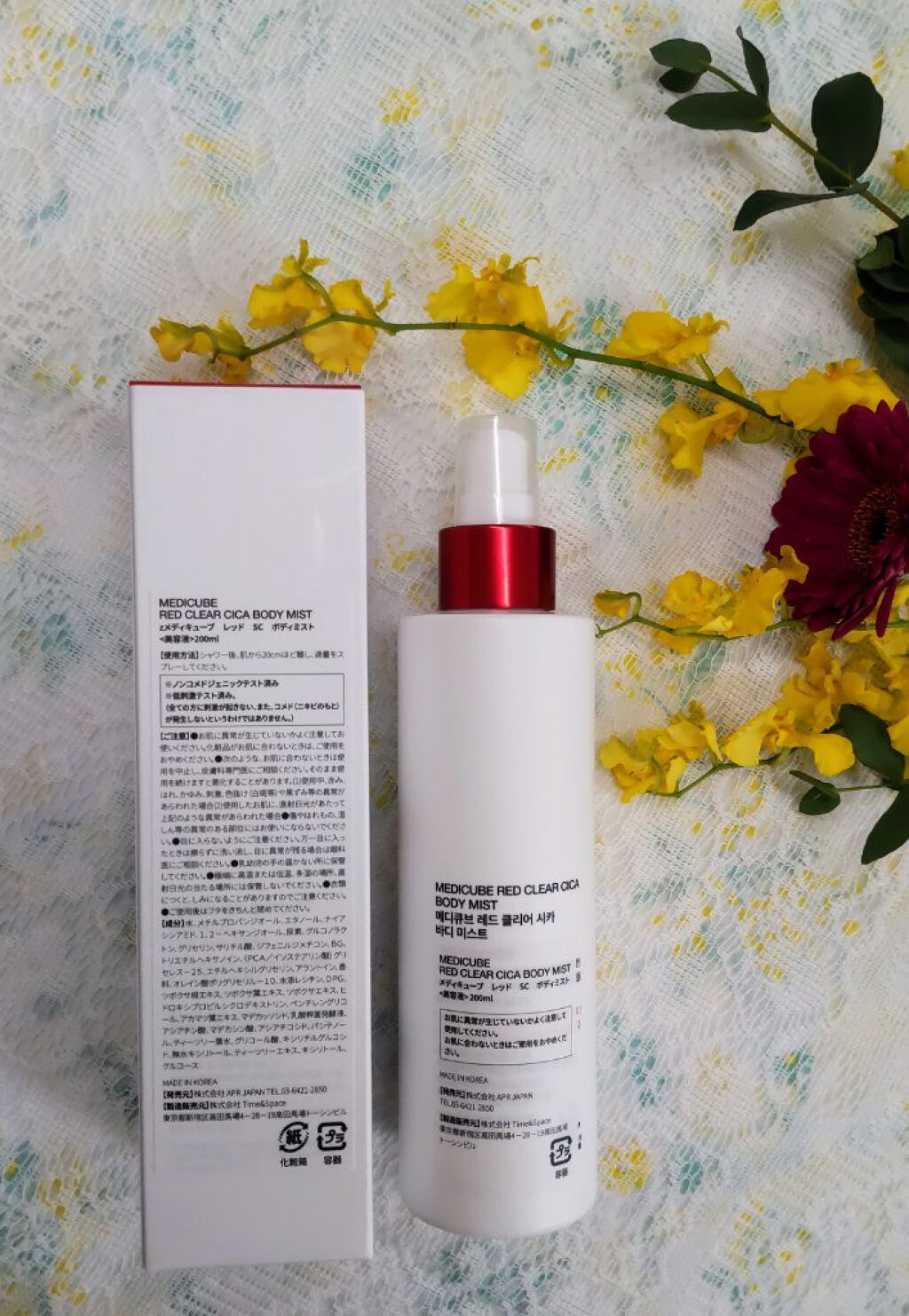 レッドシカボディミスト/MEDICUBE/その他を使ったクチコミ（2枚目）