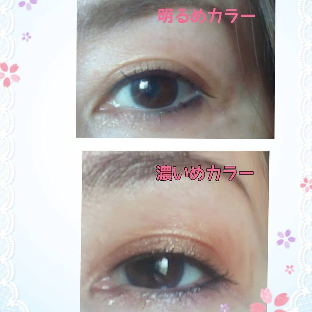 ドラマティックスタイリングアイズＳ/マキアージュ/アイシャドウパレットを使ったクチコミ（3枚目）