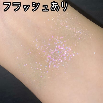 EXTREME FROST/Jeffree Star Cosmetics/パウダーハイライトを使ったクチコミ(4枚目)