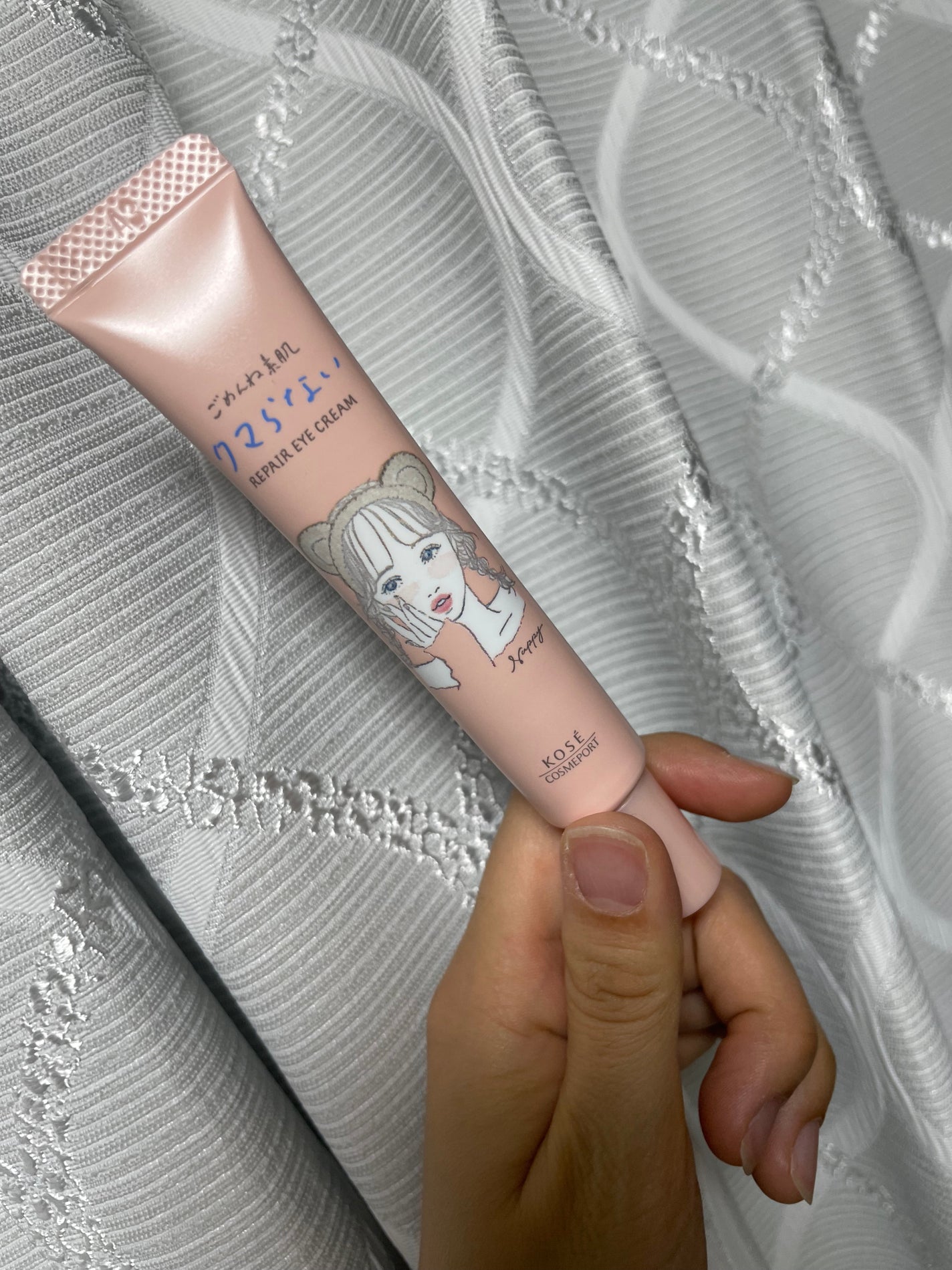 ごめんね素肌 クマらないアイクリーム/クリアターン/アイケア・アイクリームを使ったクチコミ(2枚目)