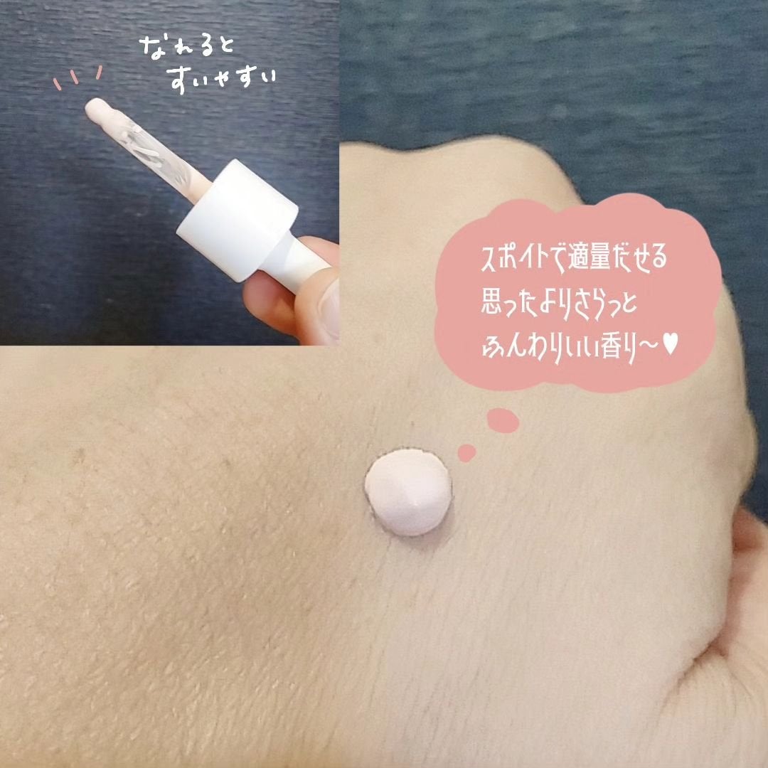 ピルソ グラシアエアフィットトーンアップサンアンプル SPF50 PA+++/feelxo/化粧下地を使ったクチコミ(2枚目)