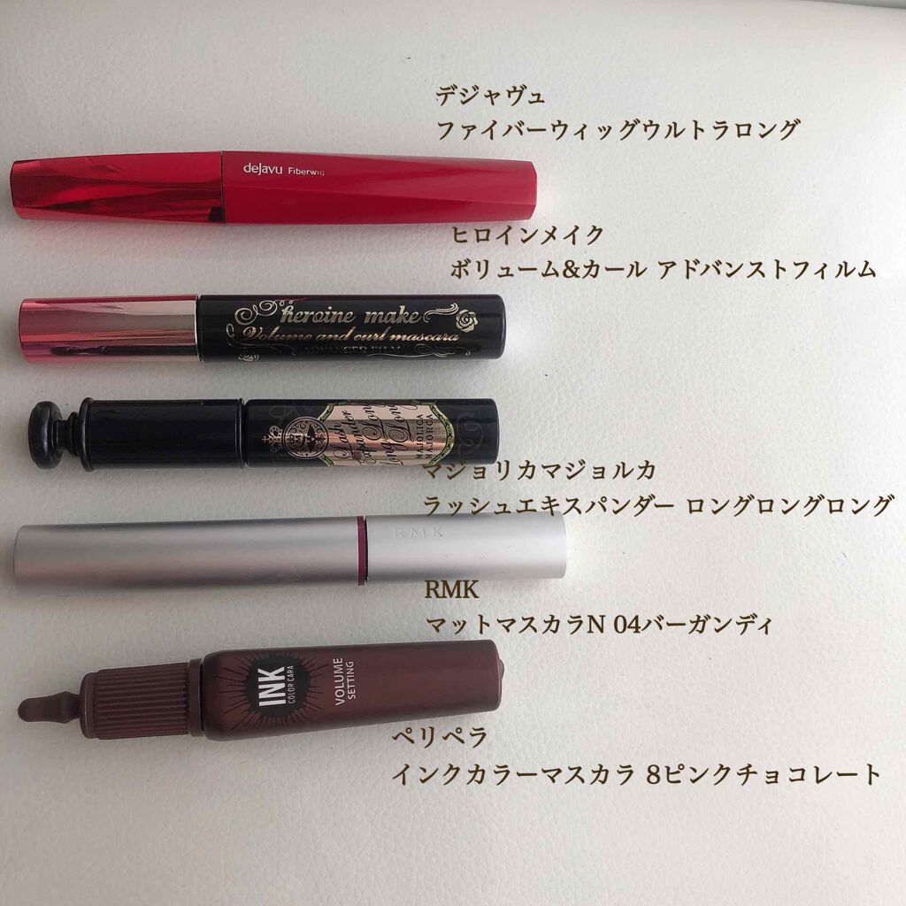 「塗るつけまつげ」ロングタイプ/デジャヴュ/マスカラを使ったクチコミ（2枚目）