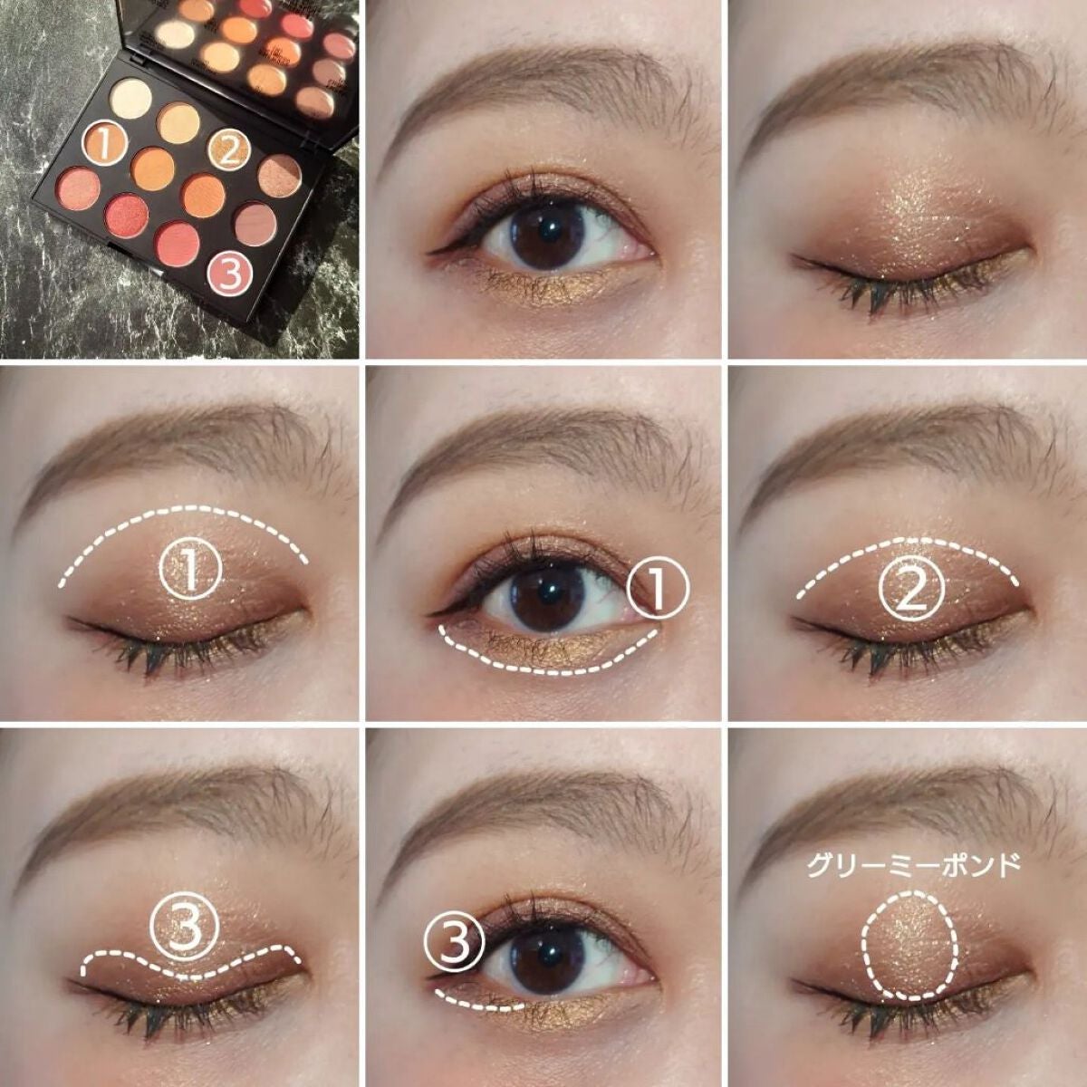 アート ライブラリー/M・A・C/アイシャドウパレットを使ったクチコミ(4枚目)