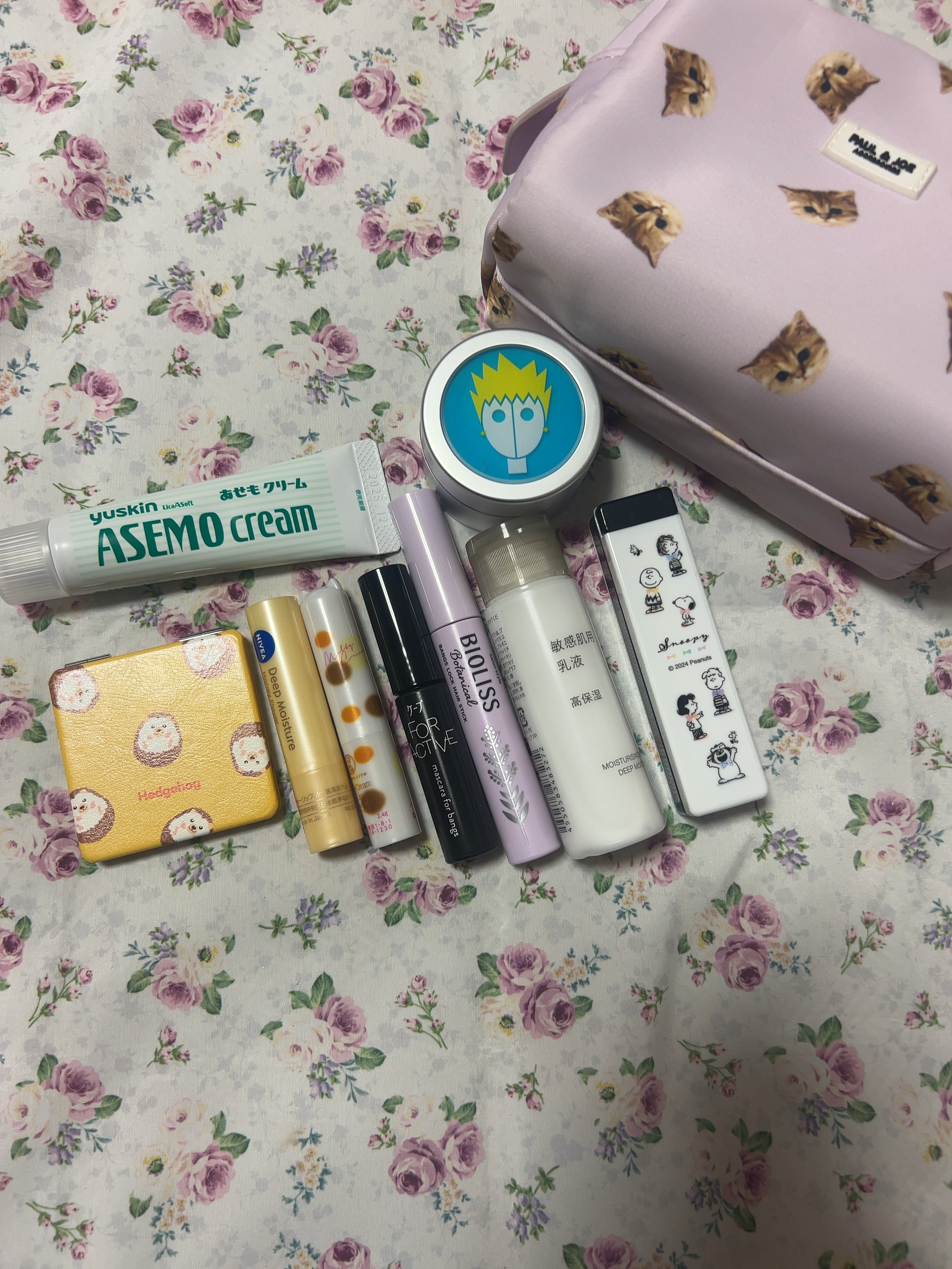 あせもクリーム(医薬品)/ユースキン/その他を使ったクチコミ（1枚目）