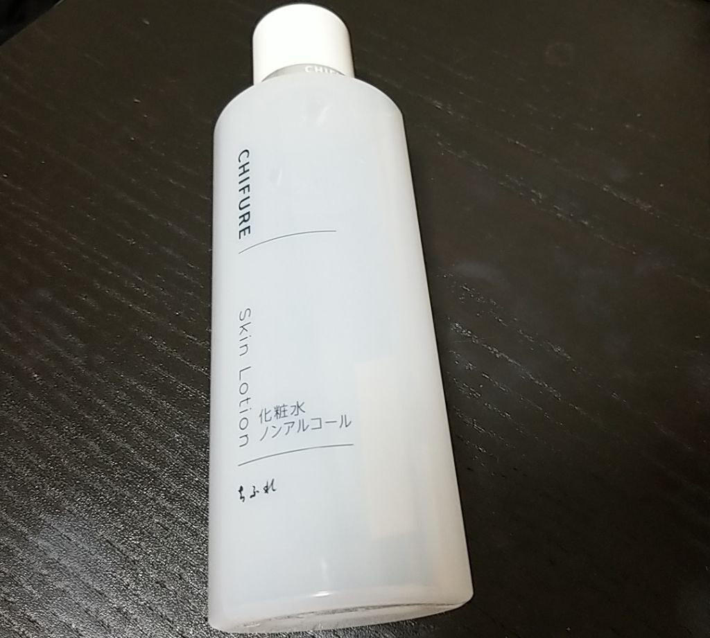 化粧水 ノンアルコールタイプ/ちふれ/化粧水を使ったクチコミ（1枚目）