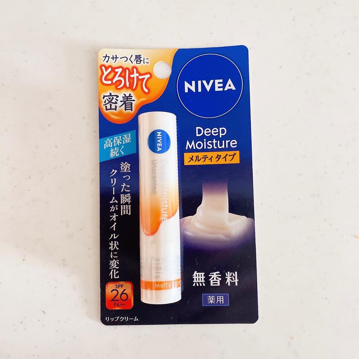 ニベア ディープモイスチャーリップ メルティタイプ/ニベア/リップクリームを使ったクチコミ（1枚目）