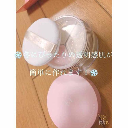 M パステルマカロン パウダー/MISSHA/ルースパウダーを使ったクチコミ(1枚目)