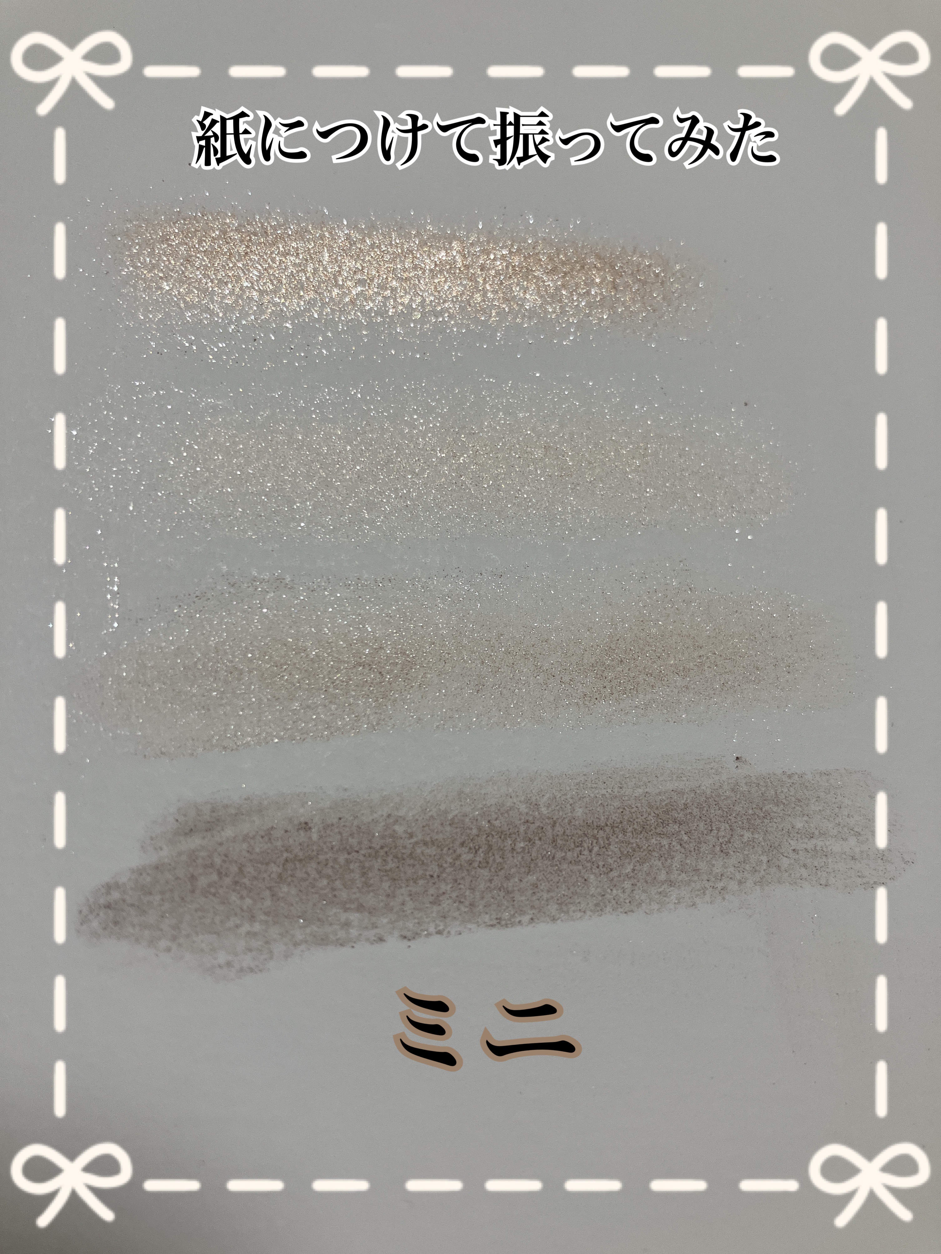 クチュール ミニ クラッチ/YVES SAINT LAURENT BEAUTE/アイシャドウパレットを使ったクチコミ（3枚目）