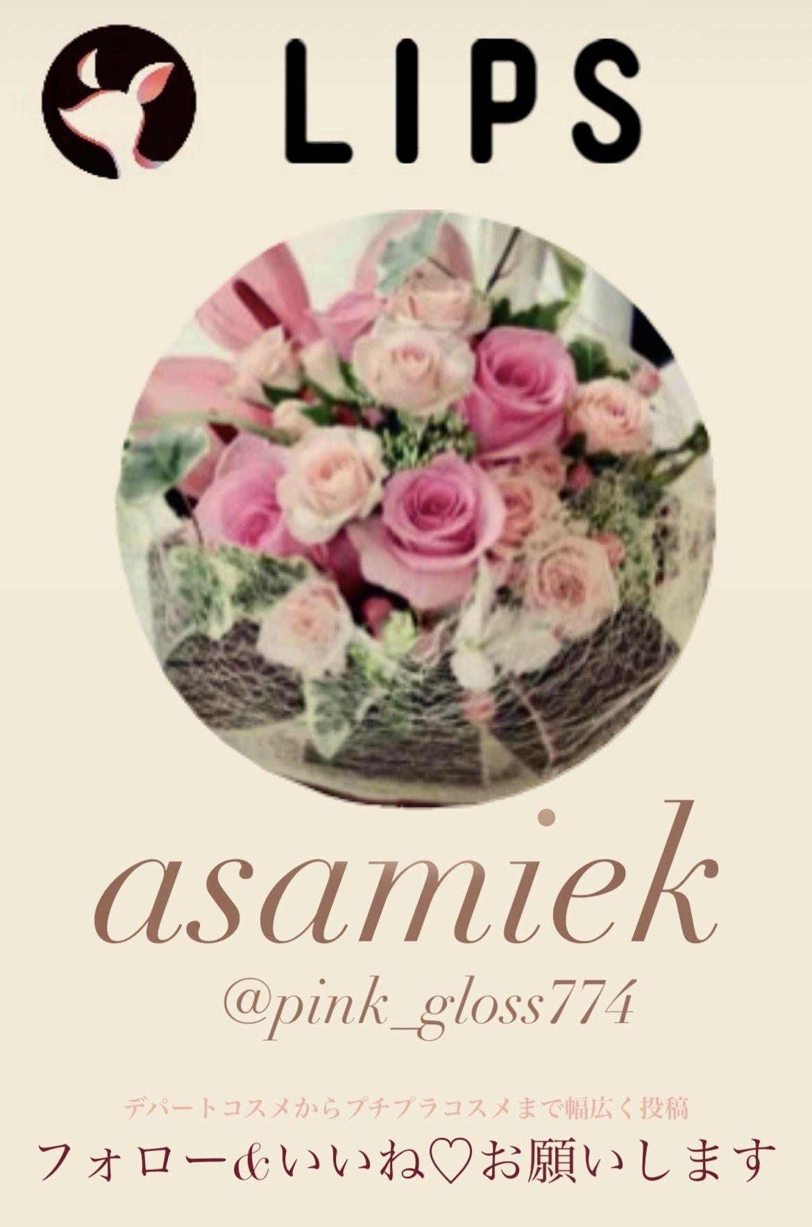 SPステイ ヴィニルインク/MAYBELLINE NEW YORK/口紅を使ったクチコミ（2枚目）