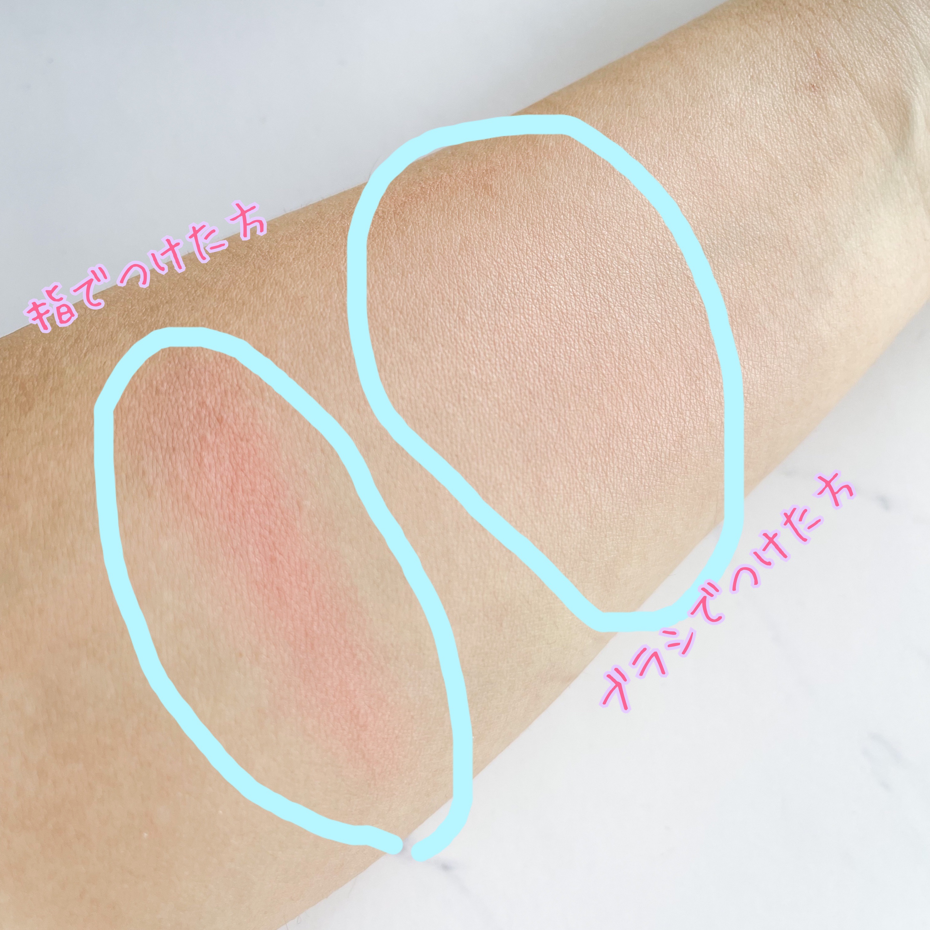 を使ったクチコミ（3枚目）