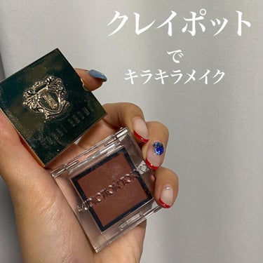 リュクスアイシャドウ/BOBBI BROWN/パウダーアイシャドウを使ったクチコミ（1枚目）