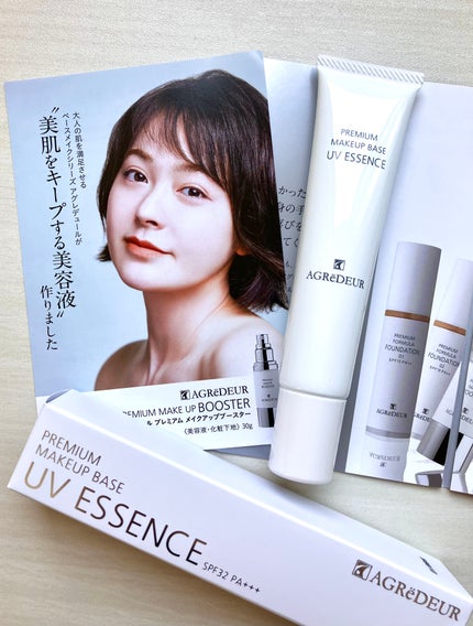 プレミアムメイクアップベース UVエッセンス/アグレデュール/化粧下地を使ったクチコミ(1枚目)