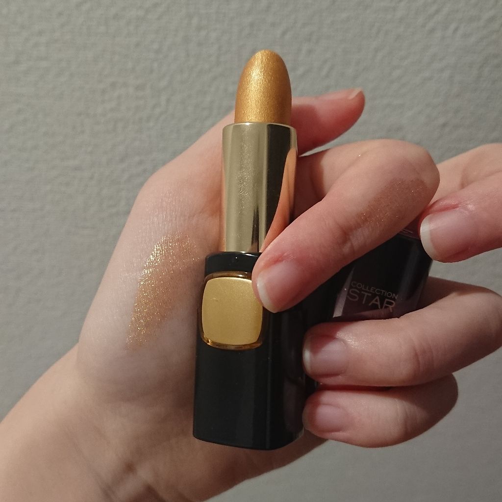 カラーリッシュ ルルージュ/ロレアル パリ/口紅を使ったクチコミ（1枚目）