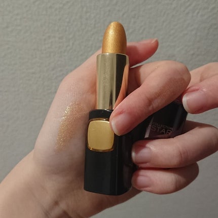 カラーリッシュ ルルージュ/ロレアル パリ/口紅を使ったクチコミ(1枚目)