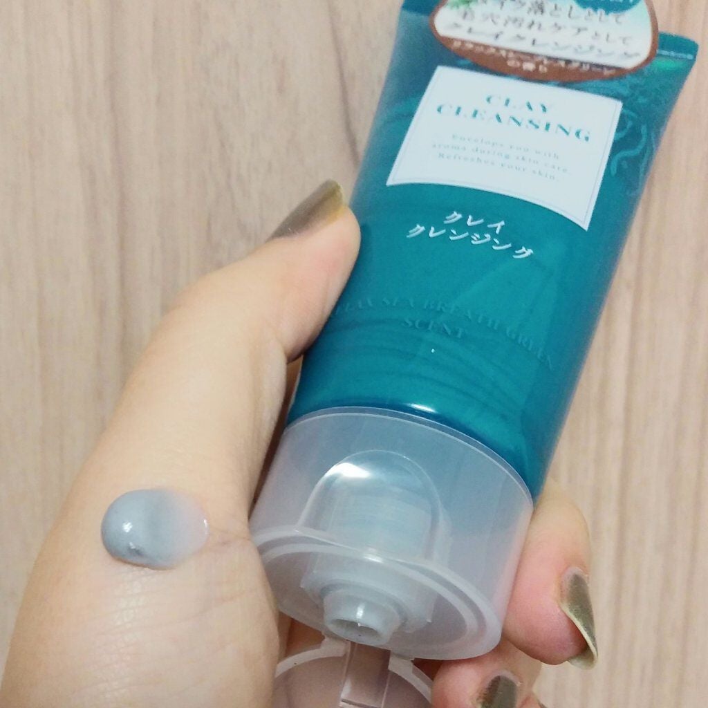 クレイクレンジング/DAISO/クレンジングクリームを使ったクチコミ(2枚目)