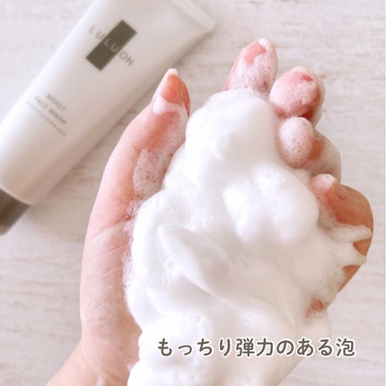 ルルオンモイストフェイスウォッシュ/LULUON /洗顔フォームを使ったクチコミ(4枚目)