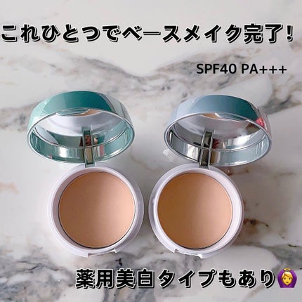 クリアラスト フェイスパウダー N 薬用オークル/クリアラスト/プレストパウダーを使ったクチコミ(3枚目)