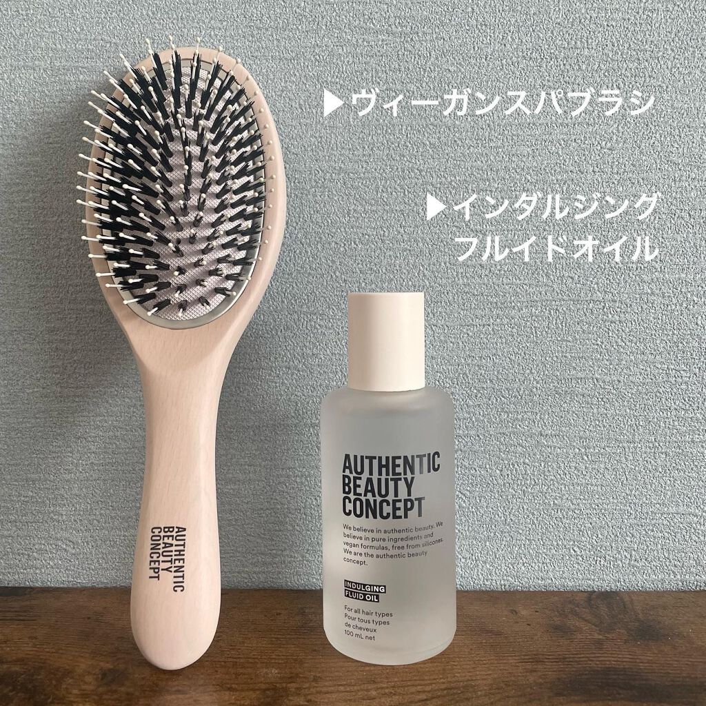 インダルジング フルイドオイル/AUTHENTIC BEAUTY CONCEPT/ヘアオイルを使ったクチコミ(2枚目)