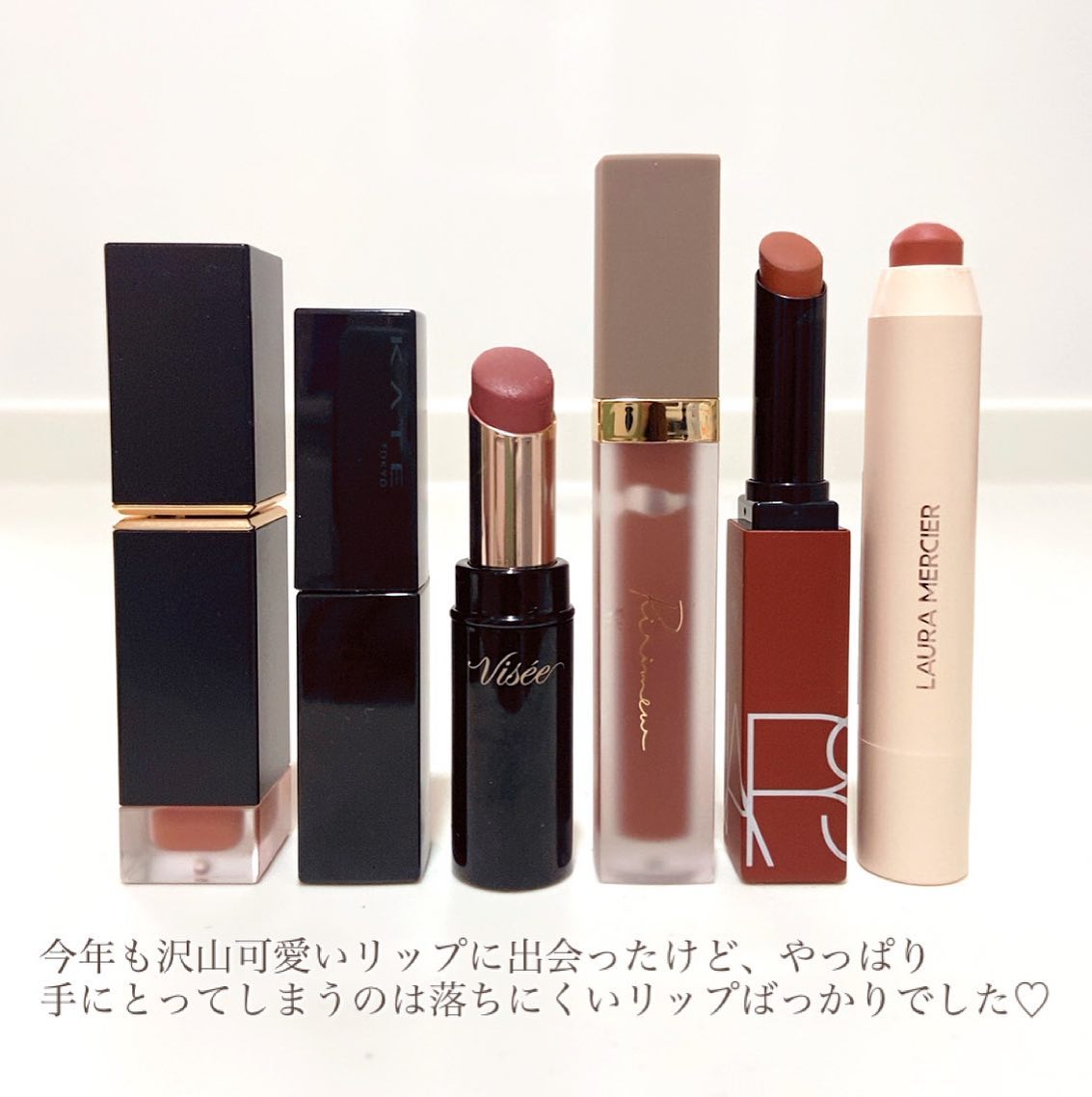 ニュアンス マット ルージュ/Visée/口紅を使ったクチコミ（3枚目）