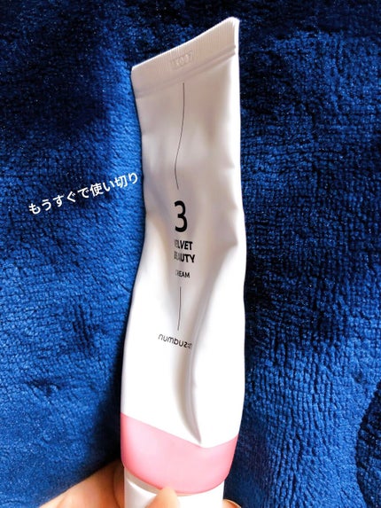3番 シルクビューティークリーム/numbuzin/フェイスクリームを使ったクチコミ(6枚目)