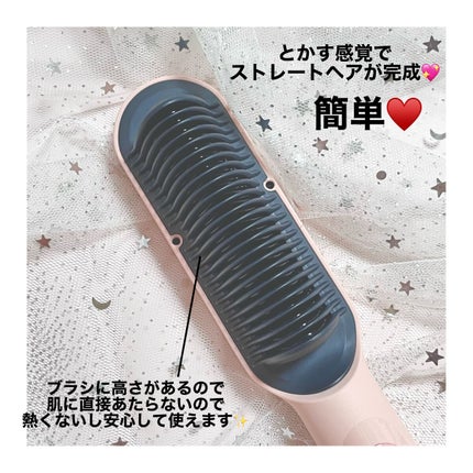 天照御御澪 on LIPS 「🎀とかすだけストレート🎀誰でも簡単!ヘアセットが完了するアイテ..」(3枚目)