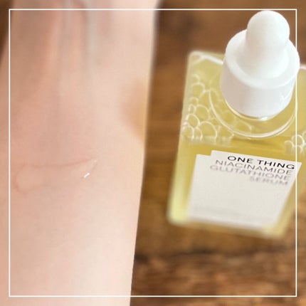 ナイアシンアミドグルタチオントナー/ONE THING/化粧水を使ったクチコミ(5枚目)