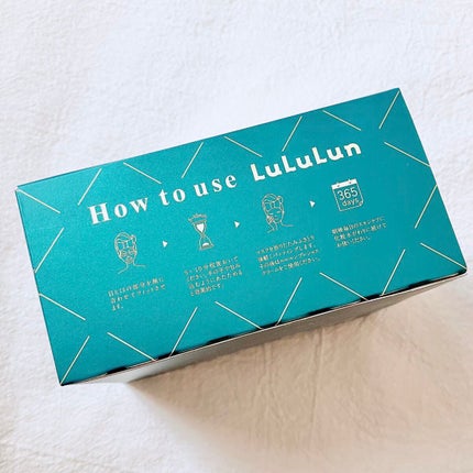 ルルルンプレシャス GREEN(バランス)【旧】/ルルルン/シートマスク・パックを使ったクチコミ(4枚目)