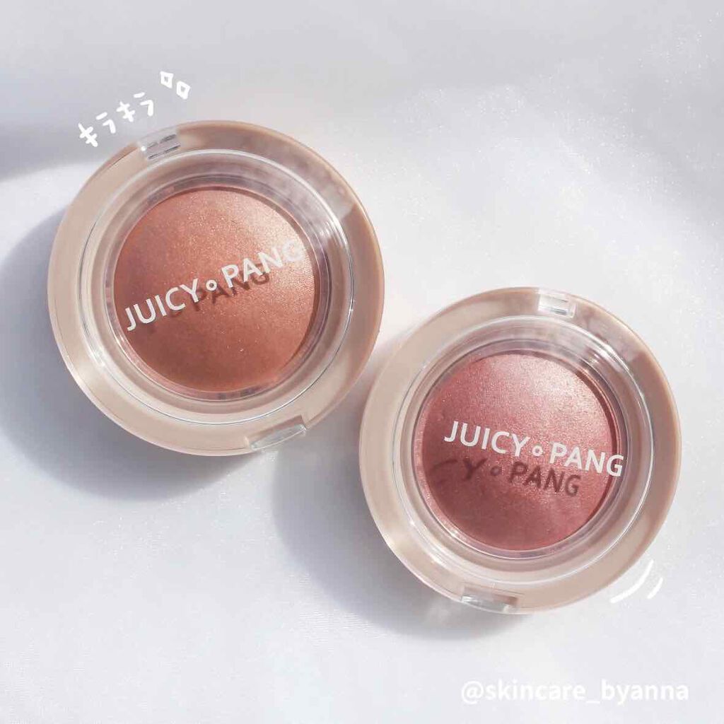 アピュー ジューシーパン ジェリーチーク/A’pieu/ジェル・クリームチークを使ったクチコミ（1枚目）