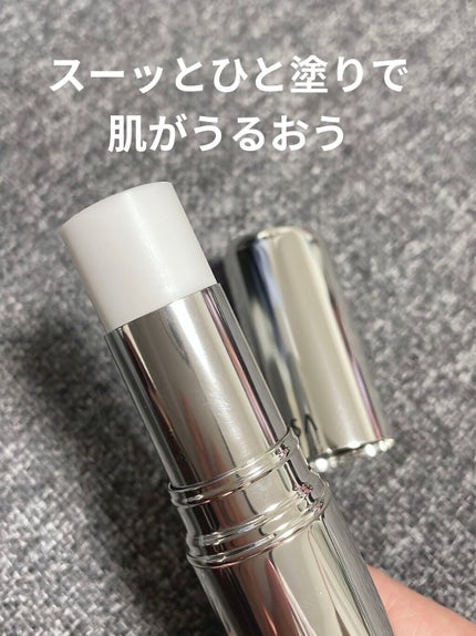 ザ・タイムR デイエッセンススティック/IPSA/美容液を使ったクチコミ(2枚目)
