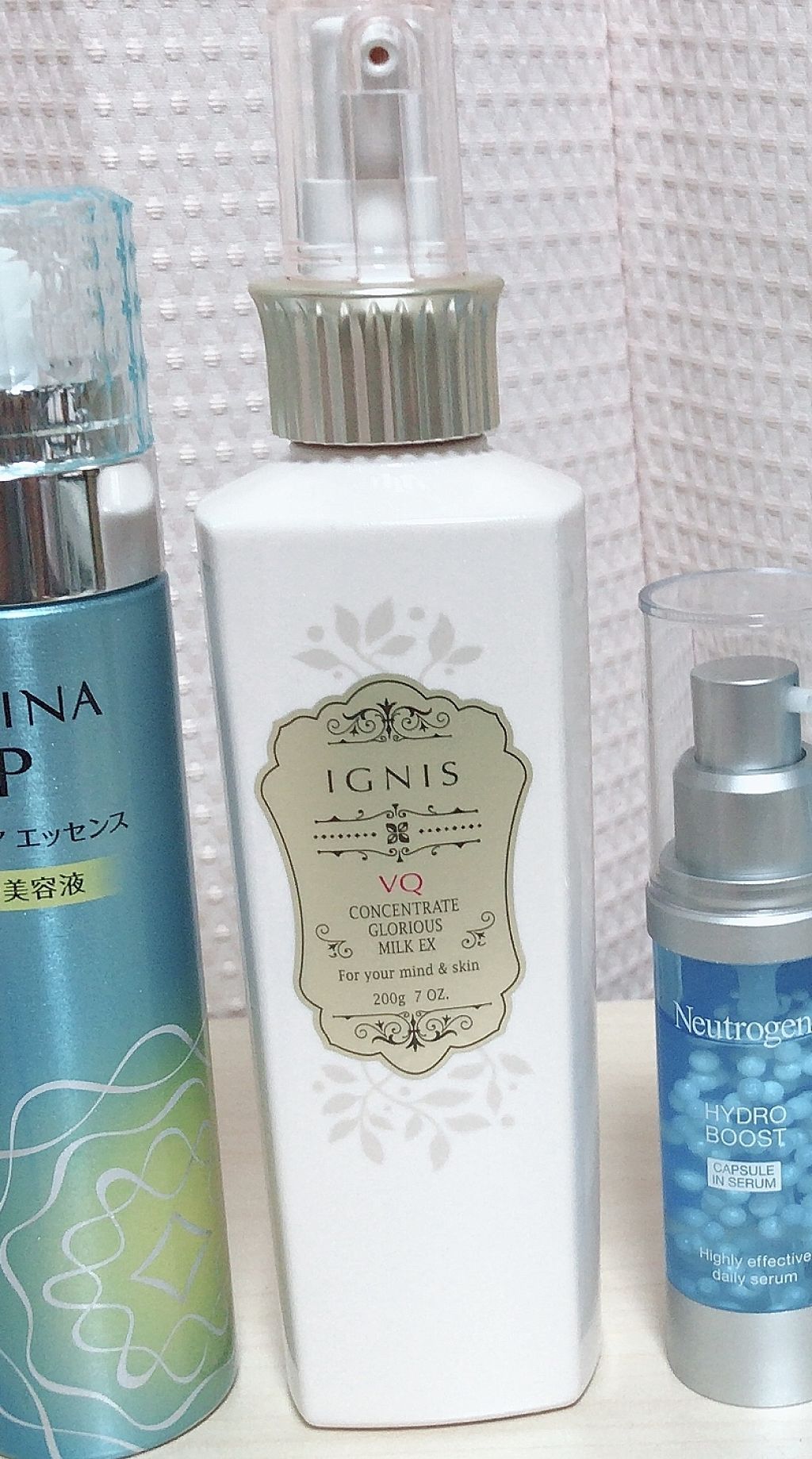 VQ コンセントレート グロリアス ミルク EX/IGNIS/乳液を使ったクチコミ(1枚目)