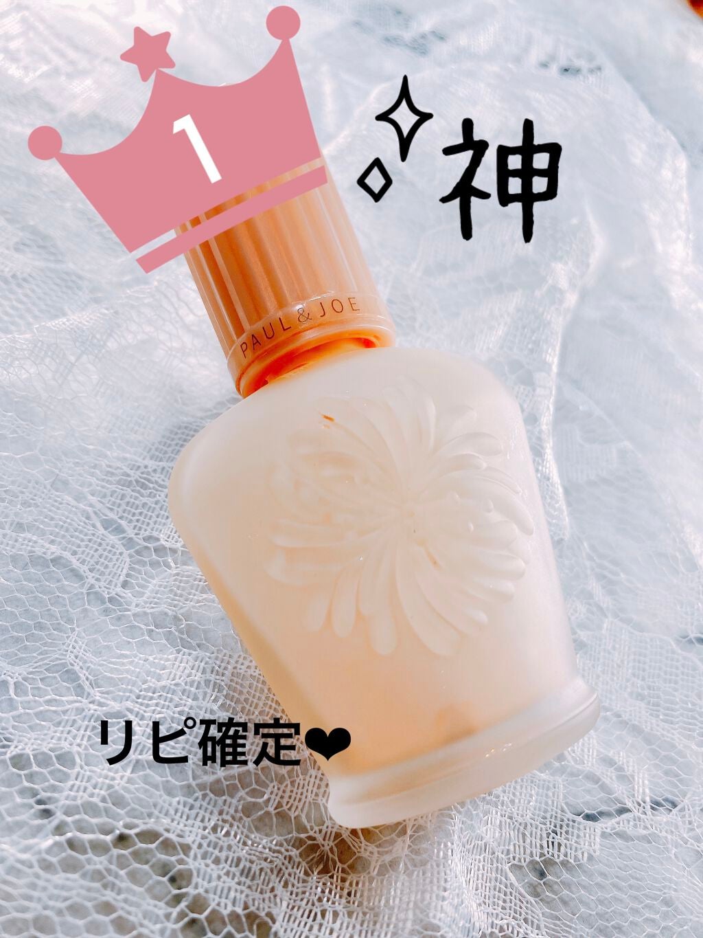 ぷー on LIPS 「リピ確定❤︎使い切りコスメ紹介!お久しぶりです❤︎今日は#ポー..」(2枚目)