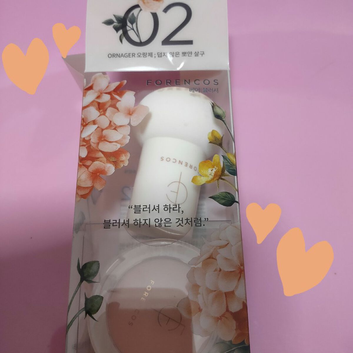 ベアブラッシャー パフ付き 02 オランジェ/フォレンコス/パウダーチークを使ったクチコミ（2枚目）