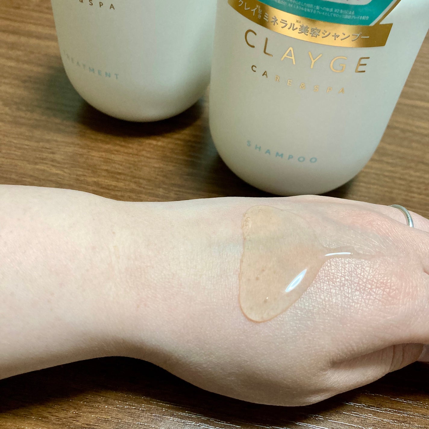 シャンプー/トリートメント SR/CLAYGE/市販シャンプーを使ったクチコミ(2枚目)