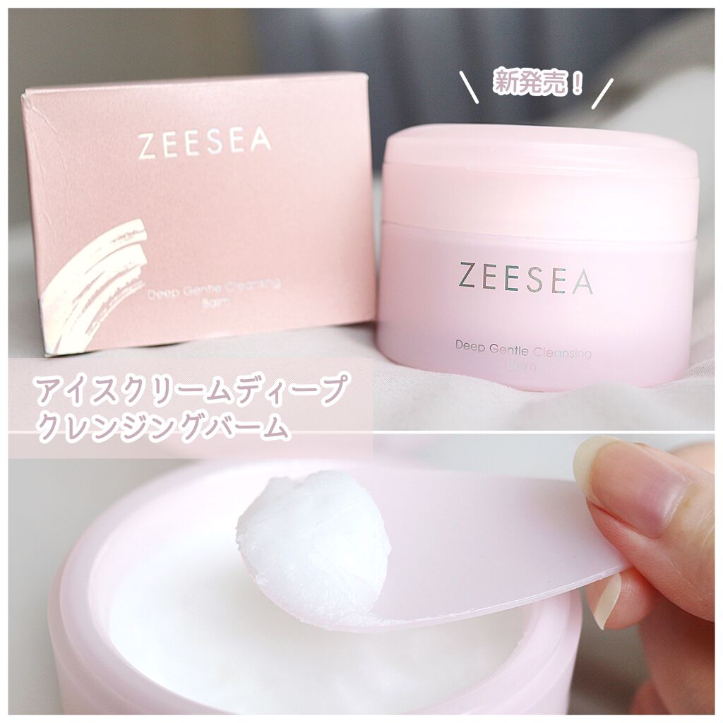 ZEESEA アイスクリームディープ  クレンジングバームのクチコミ「4/23発売！
大人気のZEESEAからクレンジングバームが新登場 ✩⡱

✄ - - - -.....」（1枚目）