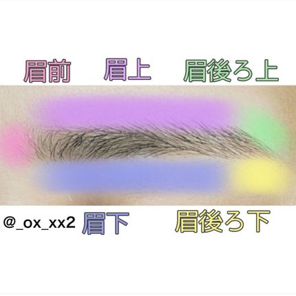 ハトムギ化粧水(ナチュリエ スキンコンディショナー R )/ナチュリエ/化粧水を使ったクチコミ(4枚目)