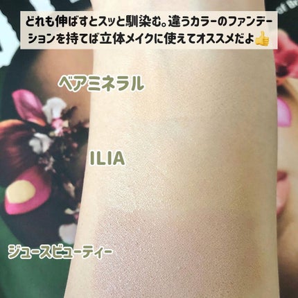 オリジナル ファンデーション(SPF15・PA++)/bareMinerals/パウダーファンデーションを使ったクチコミ(6枚目)