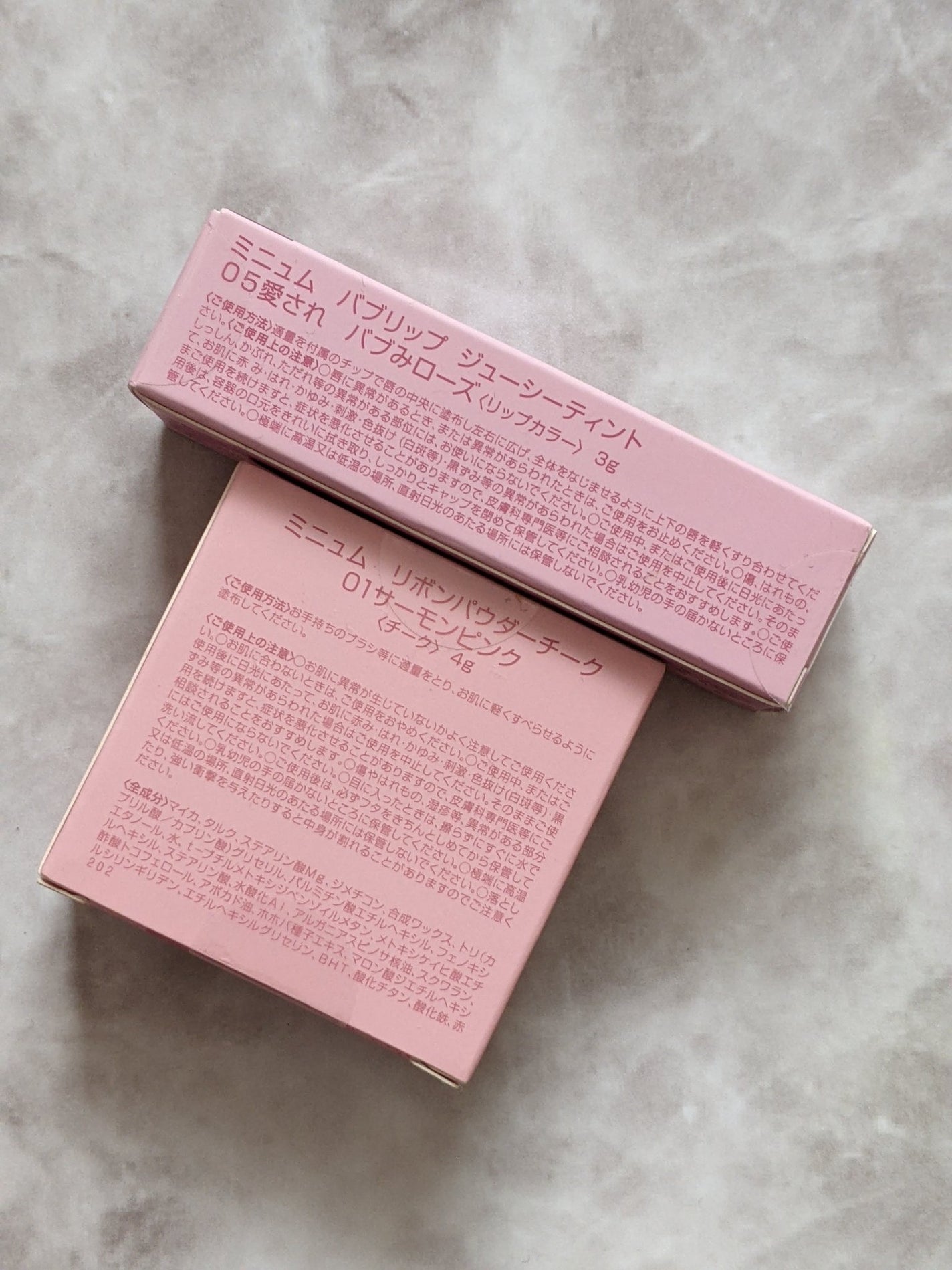 ミニュム リボンパウダーチーク/minum/パウダーチークを使ったクチコミ(2枚目)