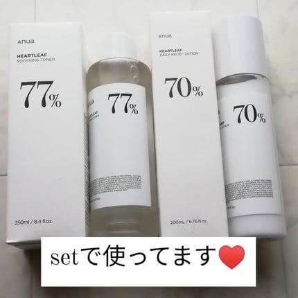 ドクダミ 77 スージングトナー/Anua/化粧水を使ったクチコミ(4枚目)