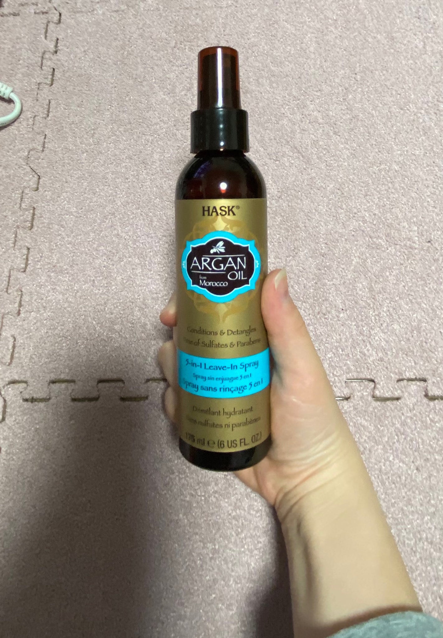 アルガンオイルダメージケア5in1スプレー/HASK/ヘアオイルを使ったクチコミ(1枚目)