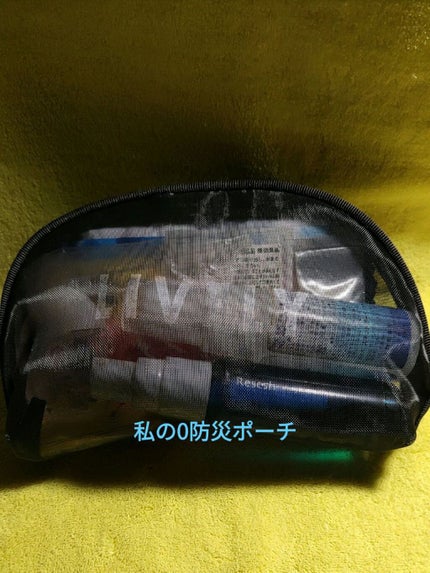 フィルム石けん/無印良品/その他を使ったクチコミ(1枚目)