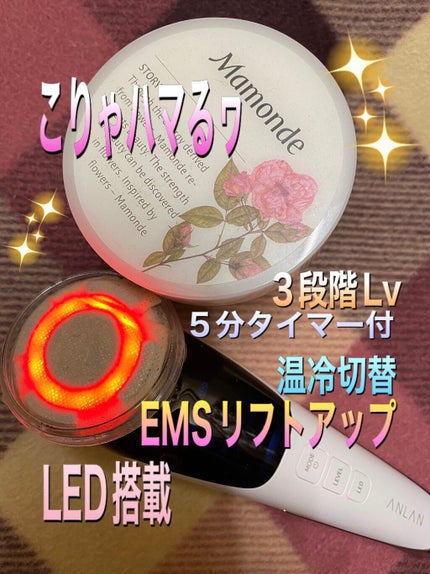 ローズウォータートナーパッド/Mamonde/トナーパッドを使ったクチコミ(1枚目)