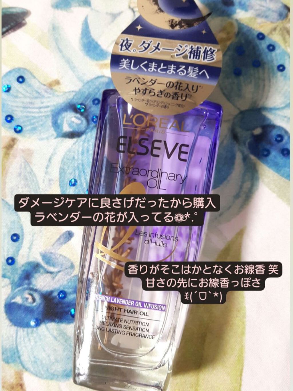 カラーリッシュルスティロスモーキー/ロレアル パリ/スティックアイシャドウを使ったクチコミ(2枚目)