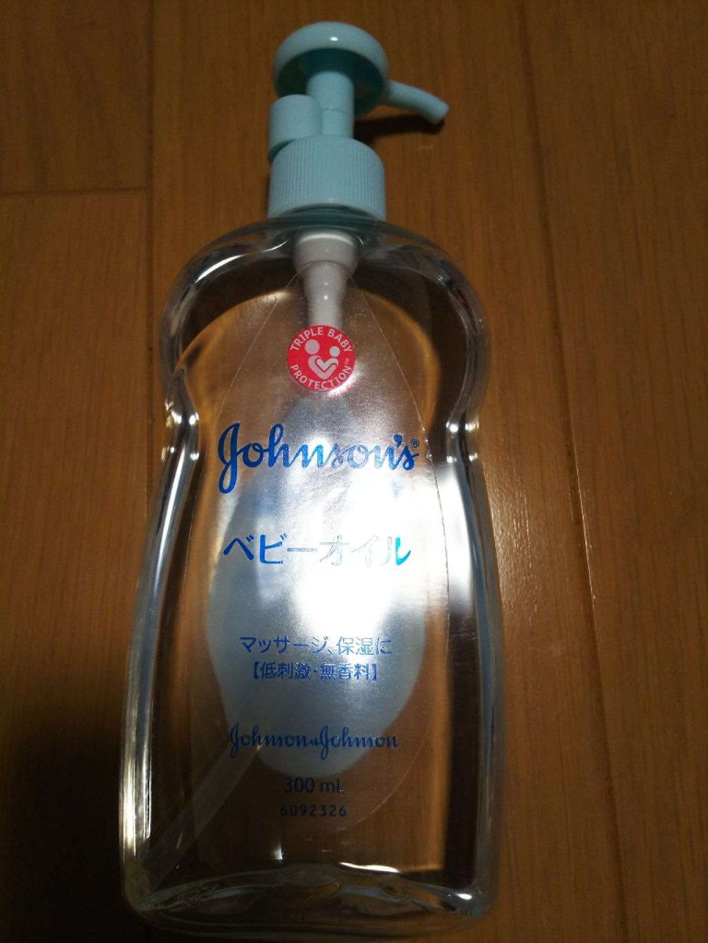 ジョンソン ベビーオイル 無香料/ジョンソンベビー/ボディオイルを使ったクチコミ(1枚目)
