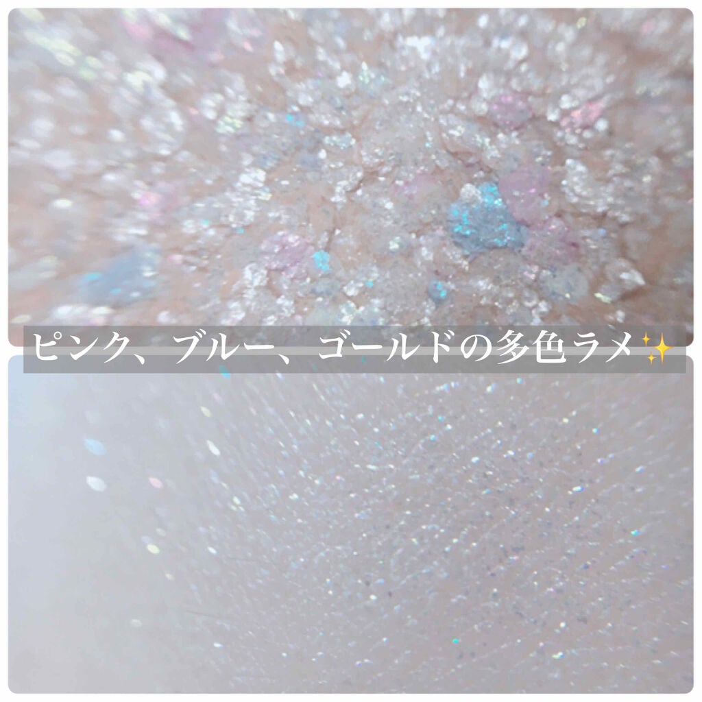 グリッタープリズム シャドウ/MISSHA/グリッターを使ったクチコミ(3枚目)