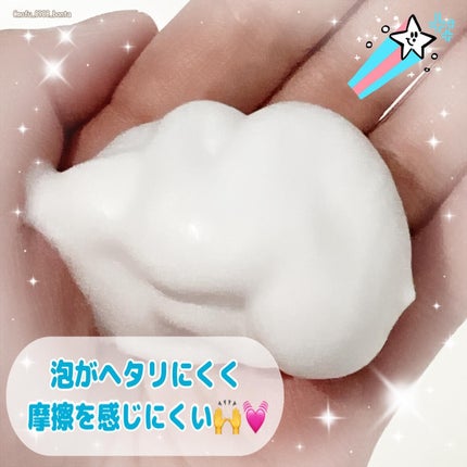 ビューティモイスチャー クリーミー泡洗顔料/ダヴ/泡洗顔を使ったクチコミ(3枚目)