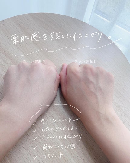 ネオクッション マット/LANEIGE/クッションファンデーションを使ったクチコミ(7枚目)