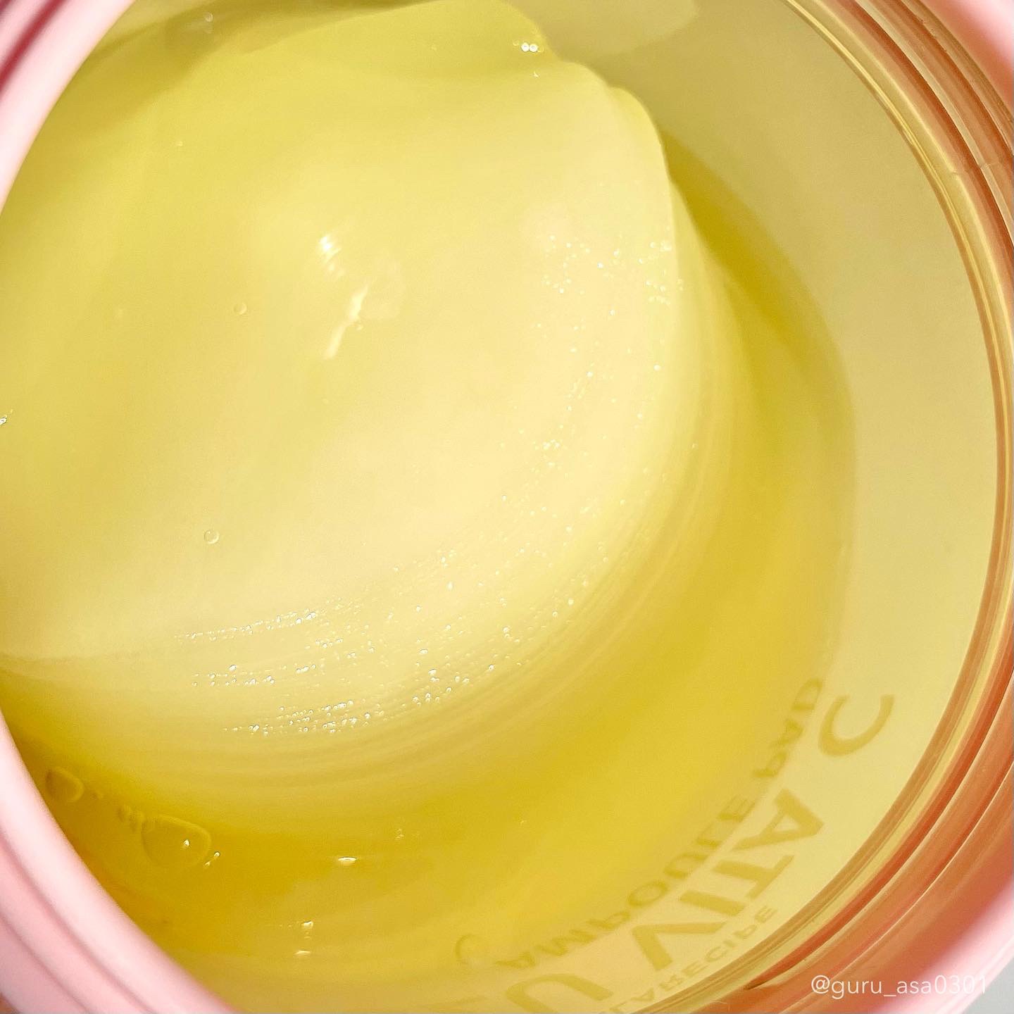 ジェリーフィットゆずビタCアンプルパッド /ララレシピ/トナーパッドを使ったクチコミ（3枚目）