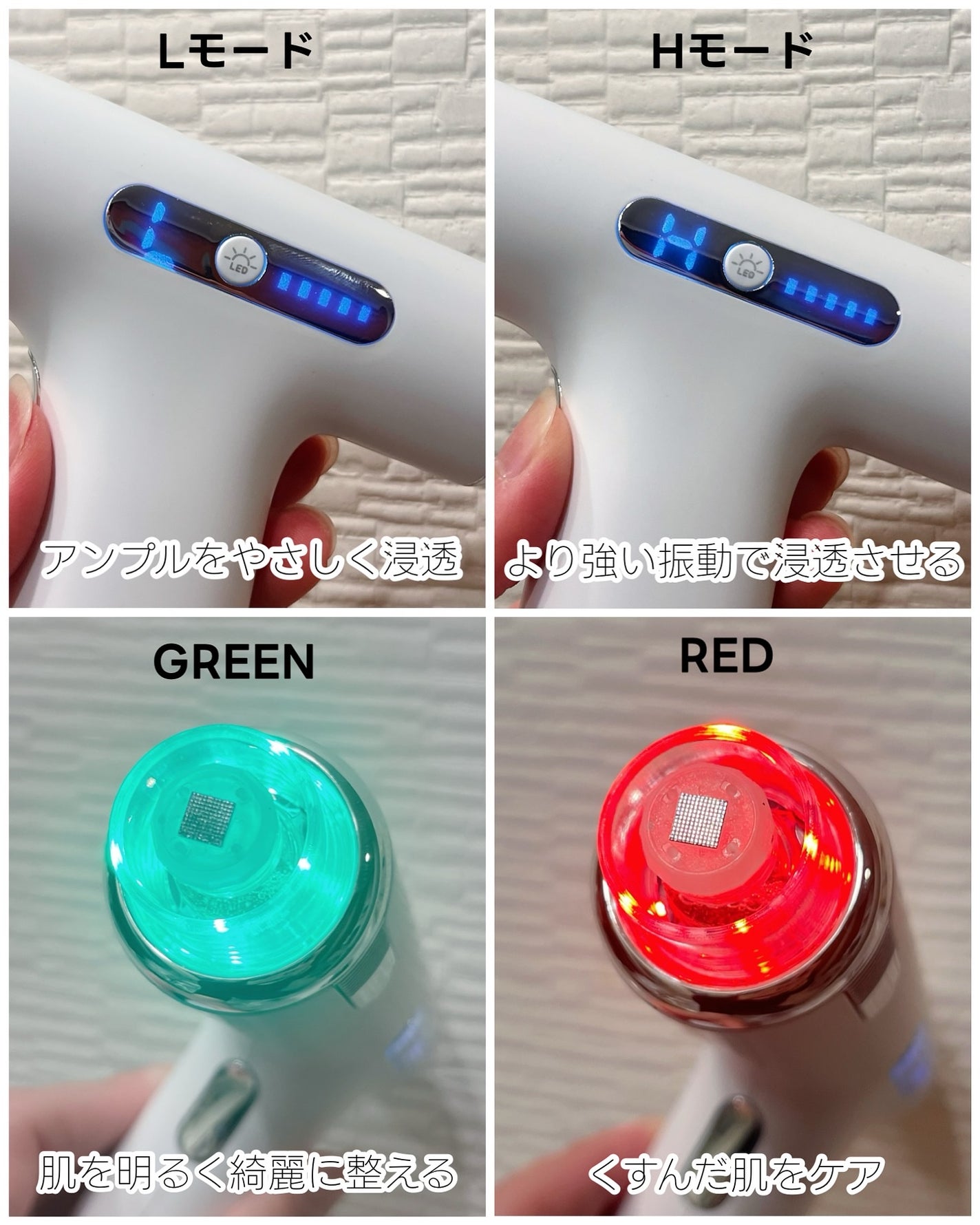 メリタンショットガン/セルオロジー/美顔器・マッサージを使ったクチコミ(6枚目)