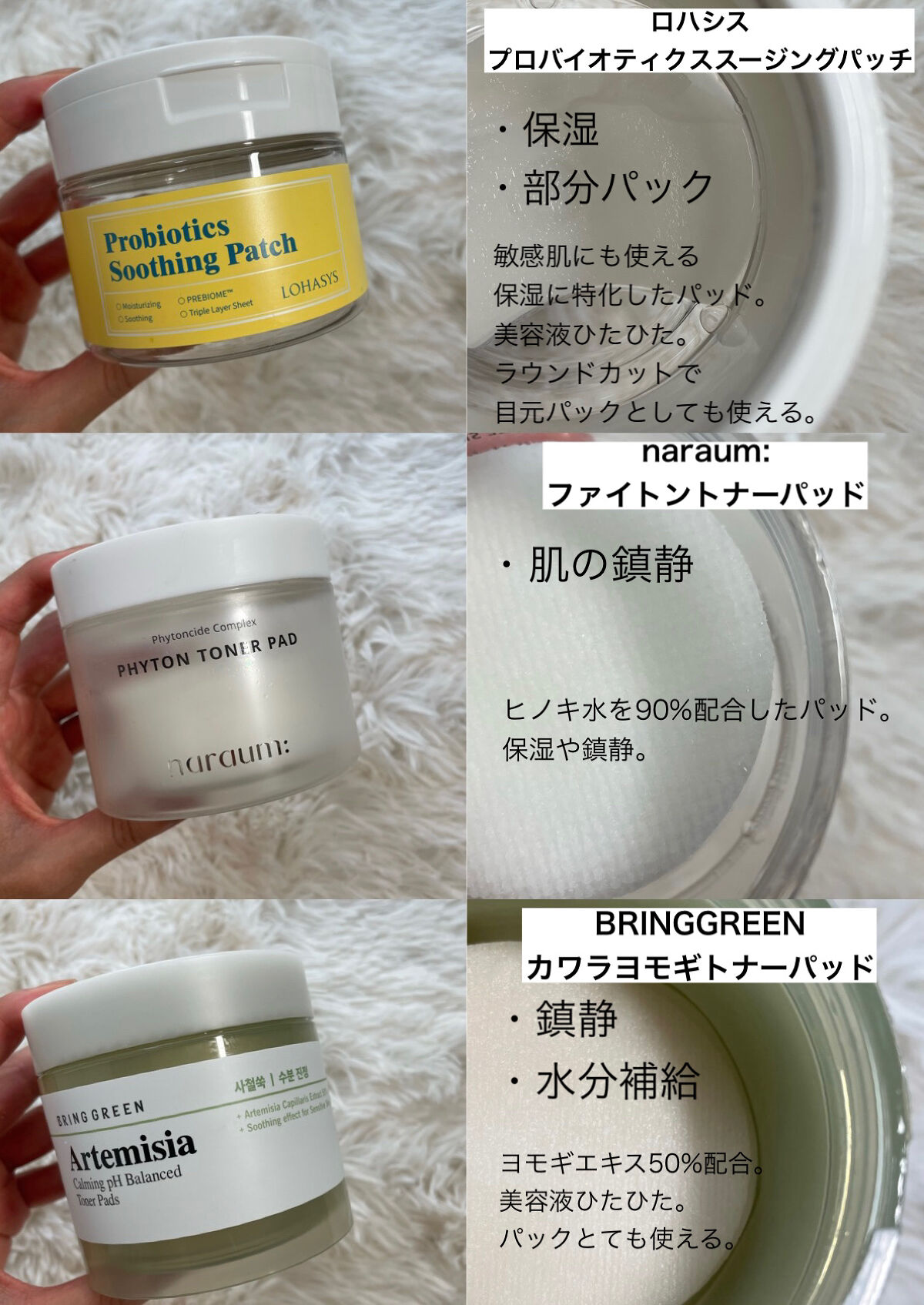 BHA消しゴムピーリングパッド/celimax/トナーパッドを使ったクチコミ（3枚目）