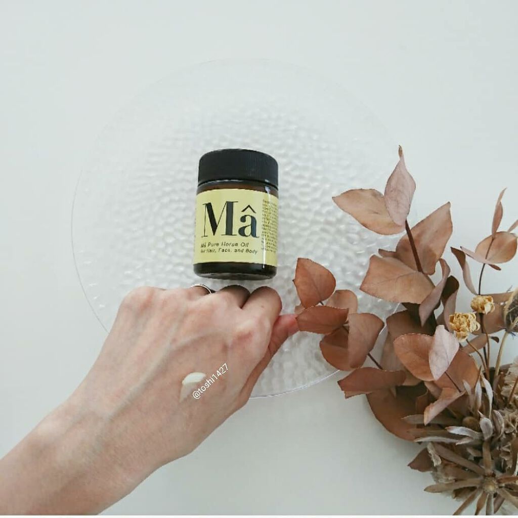 エムエー美容保湿クリーム/MA/フェイスクリームを使ったクチコミ（3枚目）